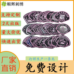 Դ�^�S�����l���´̽����N�a���ۼt�z��ϵ�б������±��z���N�a��