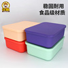 Manufactor wholesale desktop Storage Stands Underwear Arrangement Debris Storage Finishing Box Storage box Plastic storage box