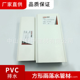 �V�|��-��������ˮ�ܲ� 75&times;50 110&times;73 160&times;107�ȷ�����ˮ��