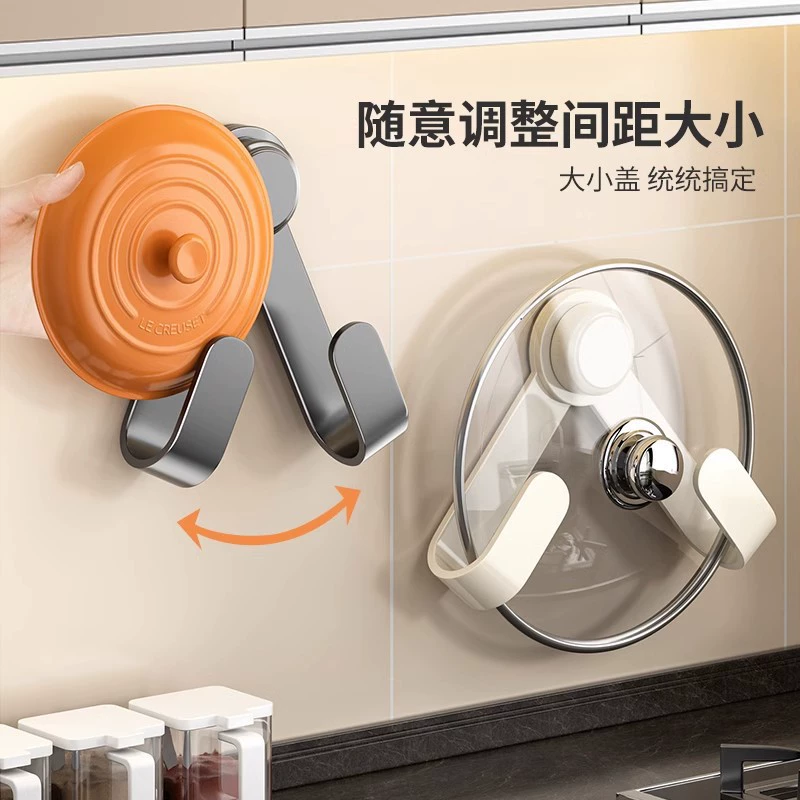 New rotating pot lid rack adjusts the size of the suction cup without punching installation kitchen pot lid cutting board storage rack