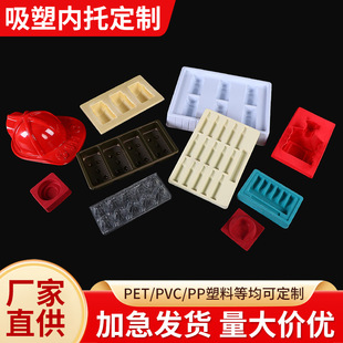 �����ݚ�PVC����PET͸�����bֲ�q�Y�бP�������Ϻ�