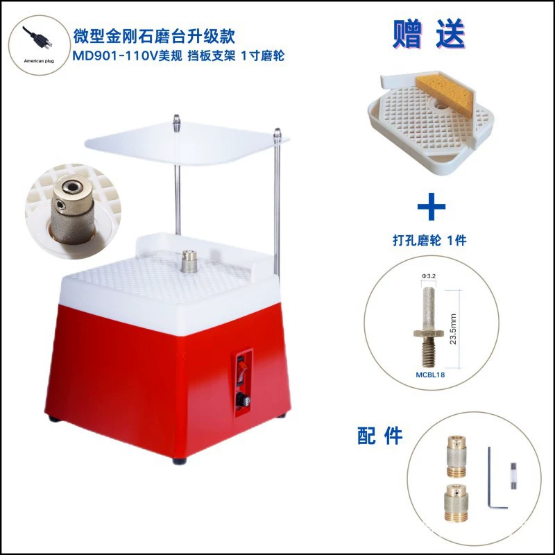Комплект для шлифовки: кронштейн для шлифовального стола, спиральная шлифовальная головка 1inch с подачей воды, сверлильный станок для раковин, малый шлифовальный круг, электрический шлифовальный станок, комбинированный набор