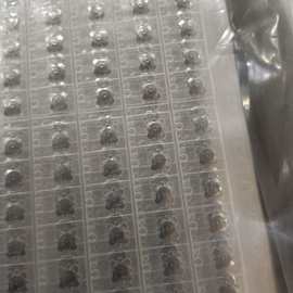十字形锅仔片 dome片 智能家居按键弹片