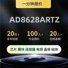 AD8628ARTZȫ��ԭװ AOL ��װSOT23-5�Ŵ���