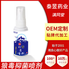 ӹƵͬǶ־ݱ_㲿o퇊F_ˮSֹW