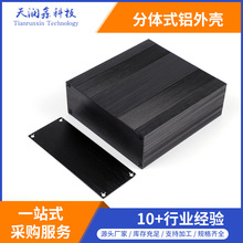 54*145-250mm�D�����X�� �@ʾ������܇�dɢ���X�� �m�����X���X��