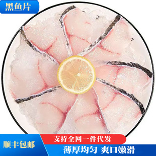 ��{���~Ƭ���r����~Ƭ���Ʒˮ���~����~���ʳ���������l