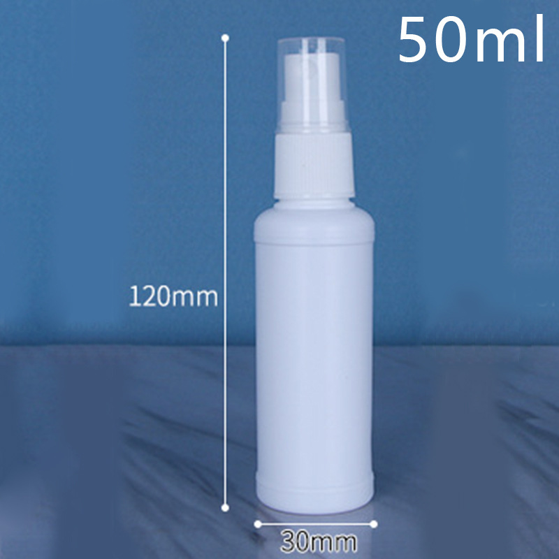 現品10-100ml白色スプレーボトル側噴式白色プラスチック細霧スプレーボトル携帯用日用分注ボトル|undefined