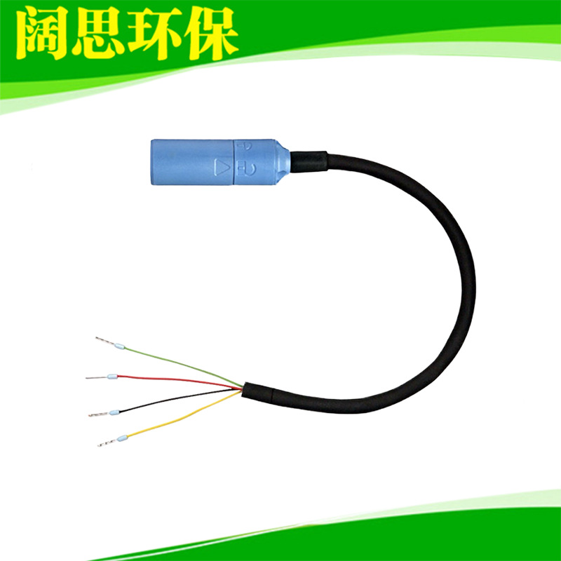 E+H CYK10专用防爆型数字电极电缆连接线 PH计酸度计水质分析测量