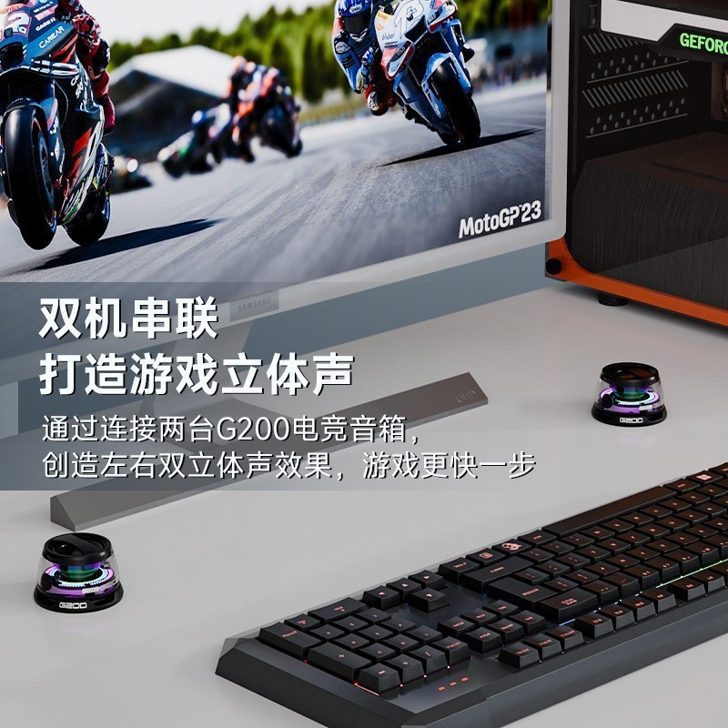 G200 Bluetooth スピーカー Bluetooth 磁気 5 ワットスピーカーホームワイヤレス小型スピーカーサブウーファー超低音スーパーミニ|undefined