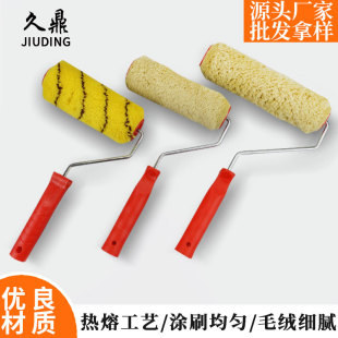 �S��ֱ������ˢ4��9����ë�LͲ����ˢ���b�މT��ˢ�����ߝLͲˢ