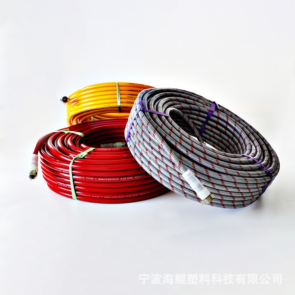 黄色/蓝色PVC高压喷雾软管 高压清洗和农用喷雾软管