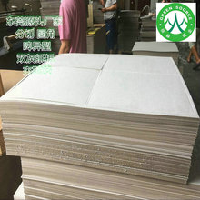 250 300 350 400 450 500  550 600 pҼS