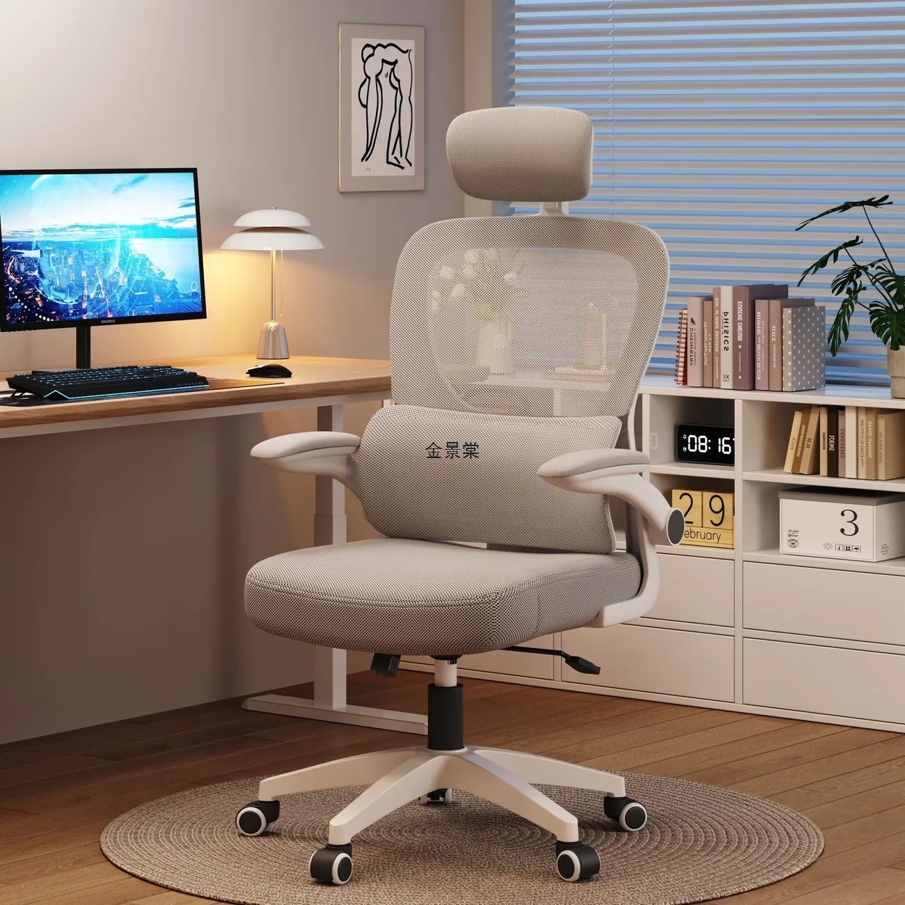 Ergonomic Chair Waist Support Computer Chair Home Dormitory Study Chair Adjustable Backrest Gaming Chair Office Seat Children