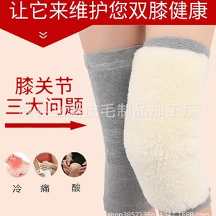 �oϥ��ů�Ϻ�����ë�oϥƤëһ�w��Ů�����Ӻ��ճ����Ͳ�������l