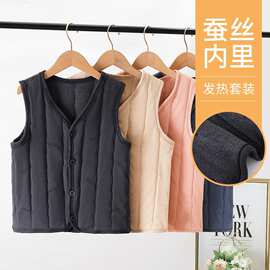 儿童马甲新款男童女童冬装加棉校服打底保暖背心宝宝内穿坎肩内搭