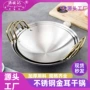 家用双柄加厚饭店酒吧鼎