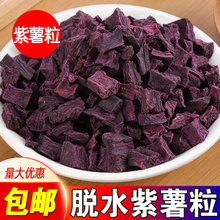 Óˮ�������ɵعϸ���ɽ��� ������ ������ ������ ���