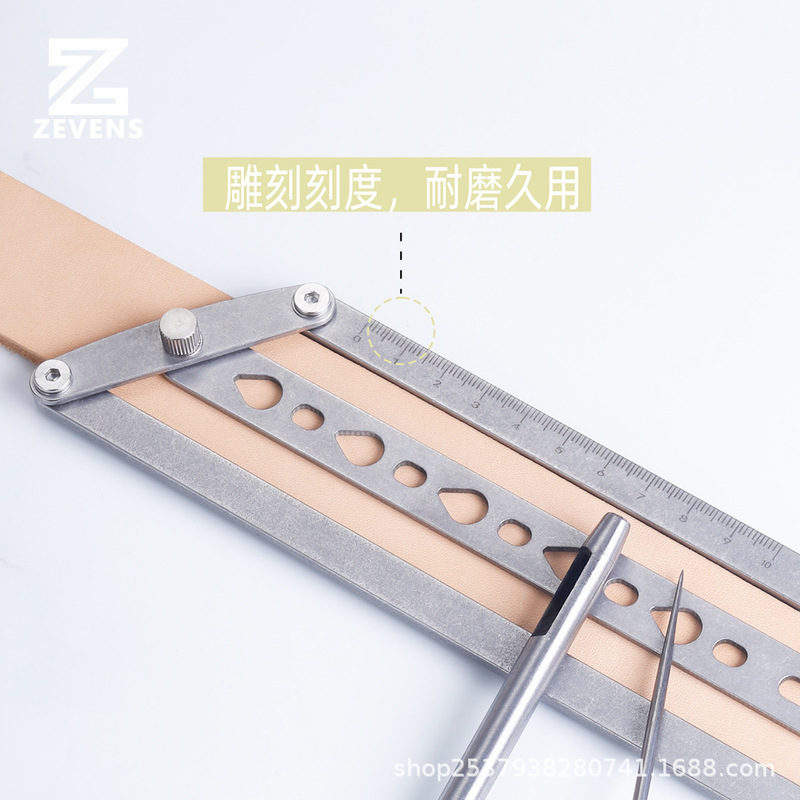 革中心位置決め定規補助パンチ調整18 ~ 46mm|undefined