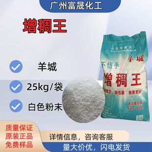 ���������ϴ��������6502����������۴��ᶡ���S��ԭ�bȫ����