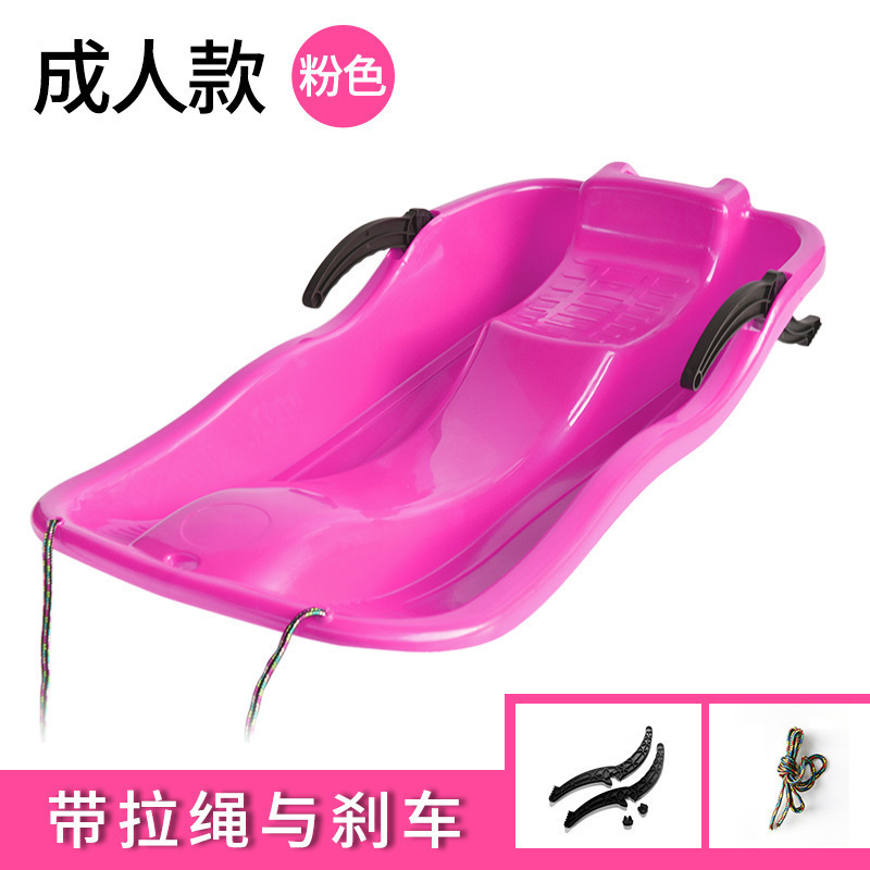 Pink (adult enhanced version)