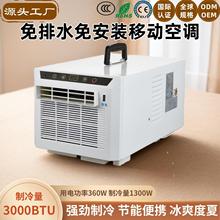 110V����ˮ�Ƅӿ��{�ⰲ�b���s�C��������y¶�I܇�d��������{