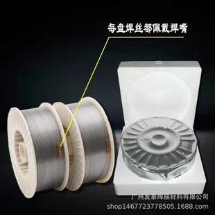 �S�ҹ���  D-65�Ѻ���ĥșо���z   Ҏ��1.2mm  1.6mm