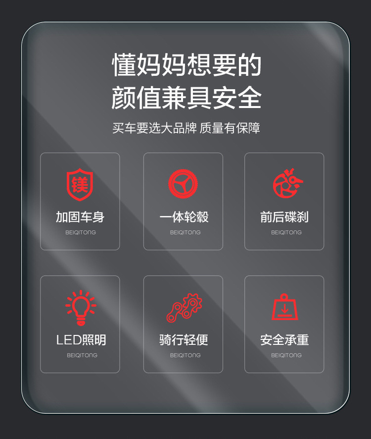 19962694-0d59-48e4-88ab-fe1bc58ffbe0.jpe