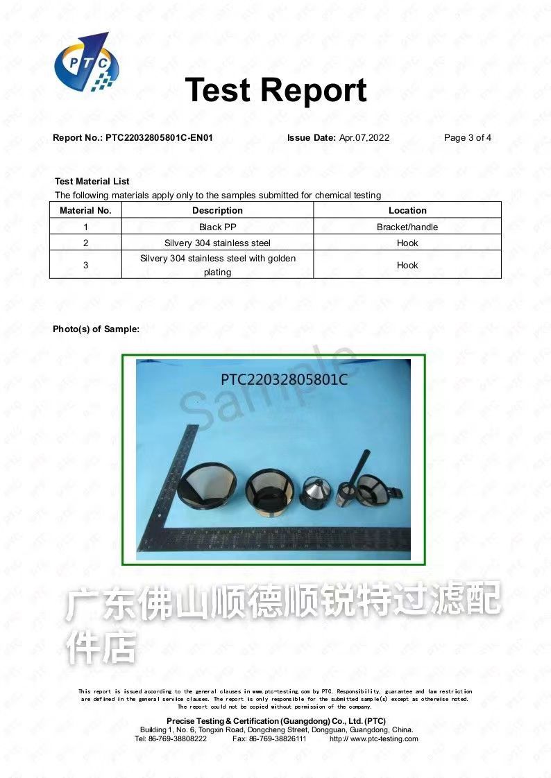 微信图片_20220523101008