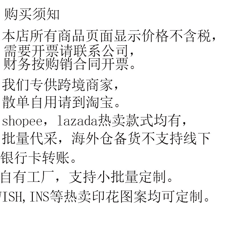 详情-33