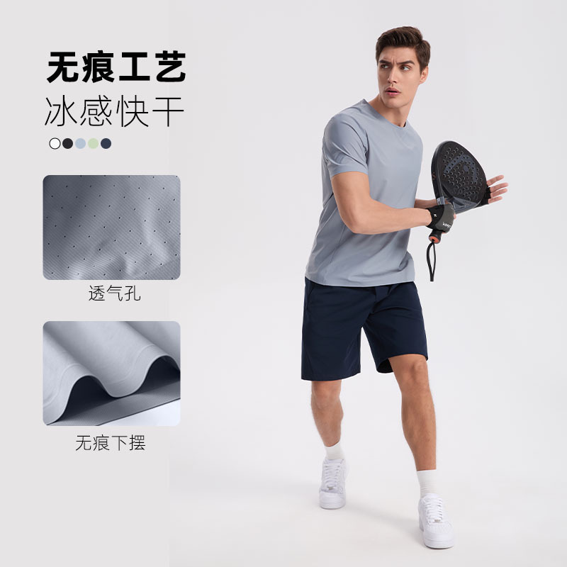 Ice-Feel Thin Short-Sleeved T-Shirt for Men, Loose Casual Sports Seamless Large Size Top, Men's Cool Breathable Quick-Drying Shirt