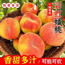 ����ʺ��Së��Ү���ˮ���������Ӱ��]���rˮ��ë���һ�����l