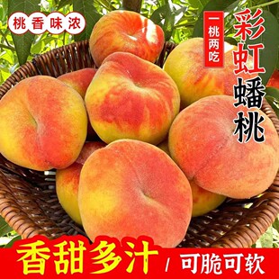 ����ʺ��Së��Ү���ˮ���������Ӱ��]���rˮ��ë���һ�����l