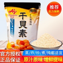 ħ�N��ؐ��1kg���r�ۜ��ϳ����r����{ζ����������ζ֮�ظ�ؐ��