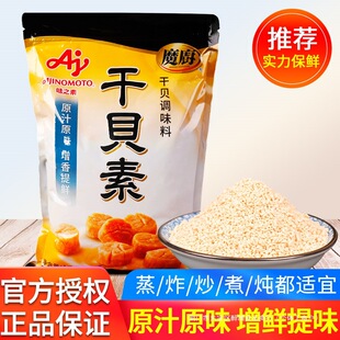 ħ�N��ؐ��1kg���r�ۜ��ϳ����r����{ζ����������ζ֮�ظ�ؐ��