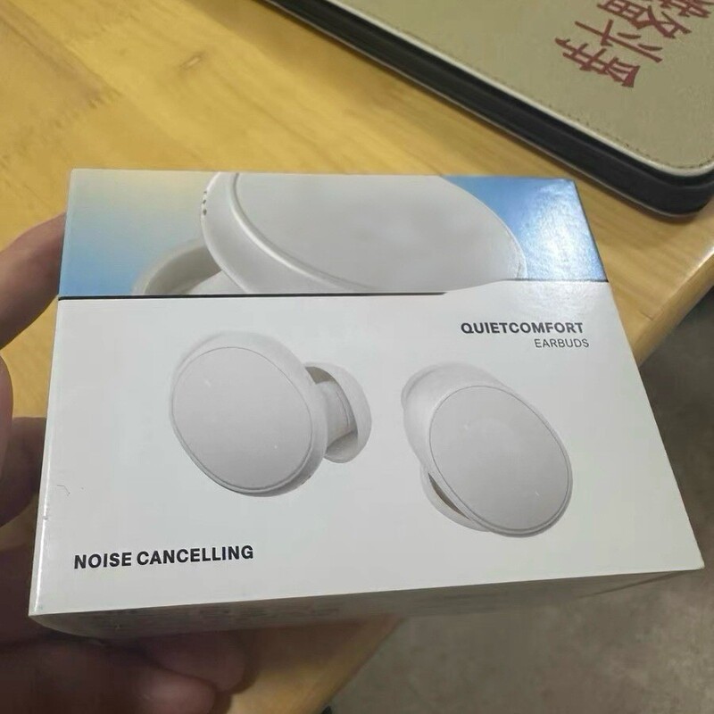 Cross-Border New Quietcomfort Noise-Canceling Earplugs Active Noise-Cancelling In-Ear Headphones Little Shark 2Nd Generation Star Model