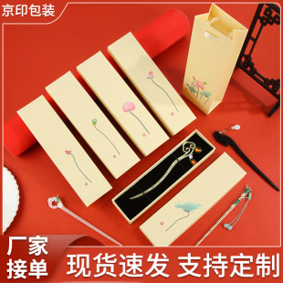 �l�����Ї��L����L���朒쉋������L�l������