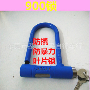 Electric Vehicle Safety Anti-theft Lock MoUntain Bicycle Lock Glass Door Anti-cUt Bicycle U-shaped Lock Accessories