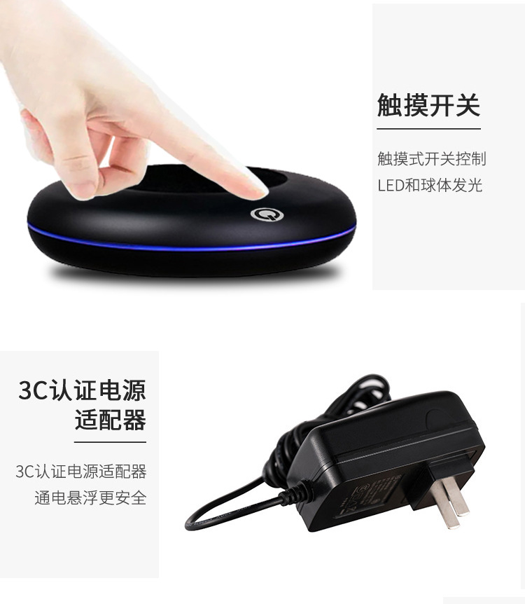 地球儀定稿款_10.jpg