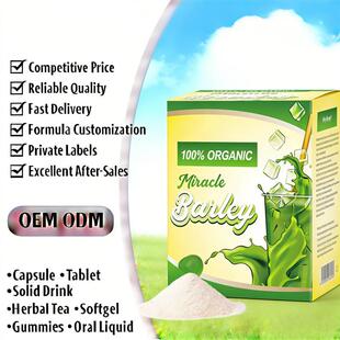 �羳���QOrganic Miracle Barley Powder �zԭ���״�������֭��