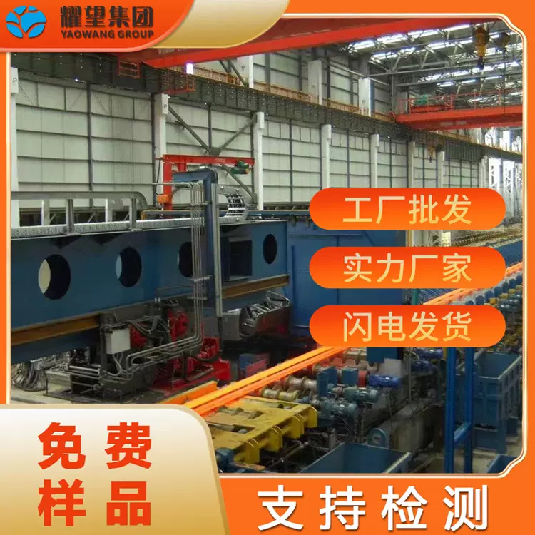 W6Mo6Cr4V2W6Mo5Cr4V3高速工具钢CW6Mo5-Cr4V2圆钢钢板现货速发