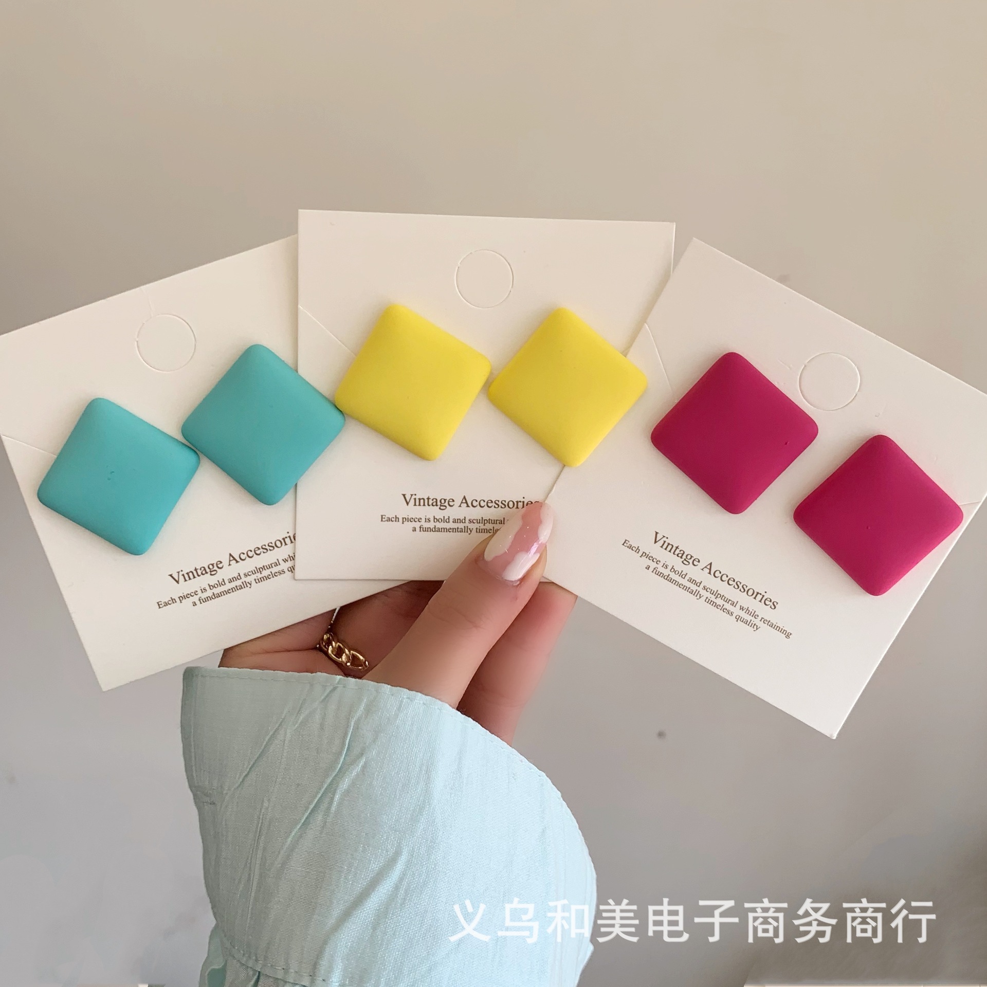 Korean Style 2021 New Fashionable Summer Colorful Geometric Square Earrings Earrings Internet Popular ins Fashionable Bright Color Earrings