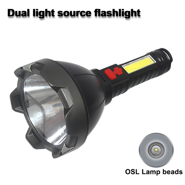 Flashlight
