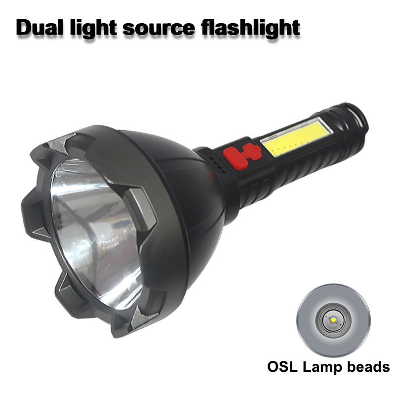 Flashlight