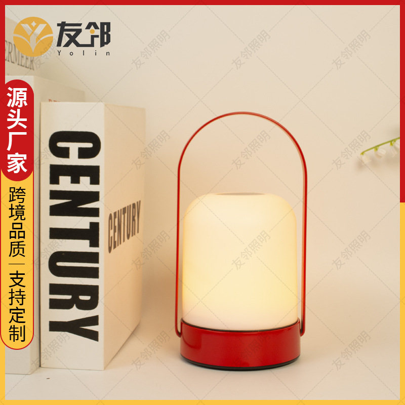 빨간색 3색 디밍, 무단계 디밍