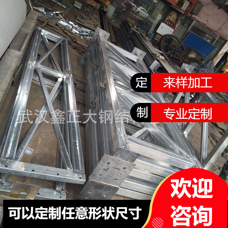 武汉钢筋厂棚防护棚 建筑工地组装配式防护棚车间钢筋棚