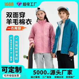 童T恤;童裤;童卫衣