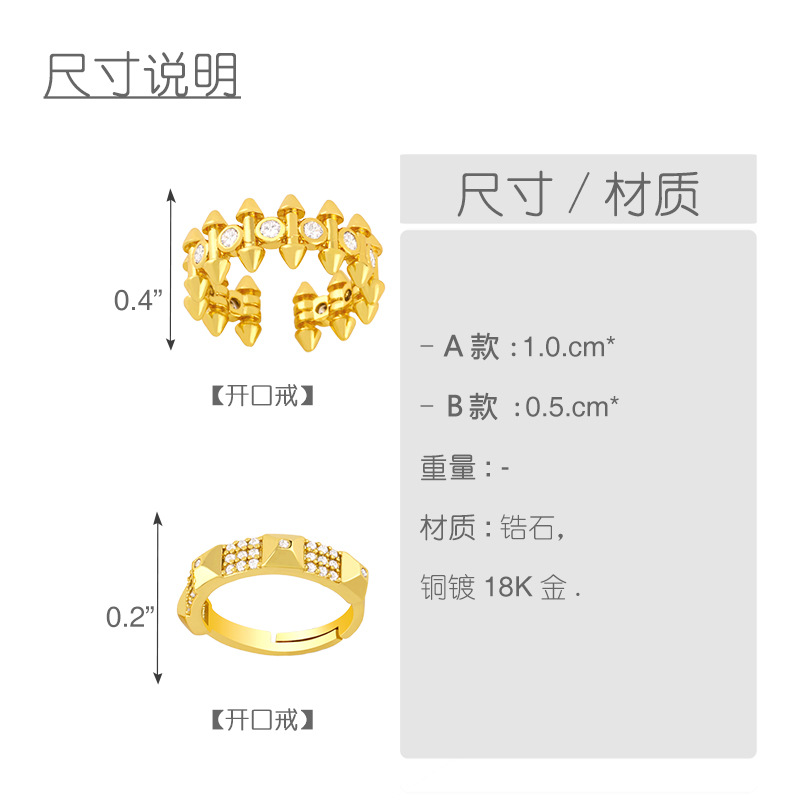 Fashion Geometric Nail Copper Inlaid Zircon Ring display picture 1