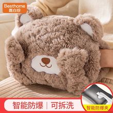 ��ˮ����늷���ůˮ���ů��ů�֌���ͨë�q�ɐ۟�����늟�ˮ��