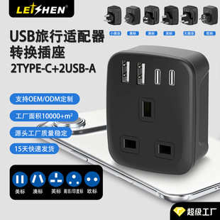 ӢҎ�D�Q���^ �๦��Ӣ����۲����D�Q�� �����Դ�D���^��USB